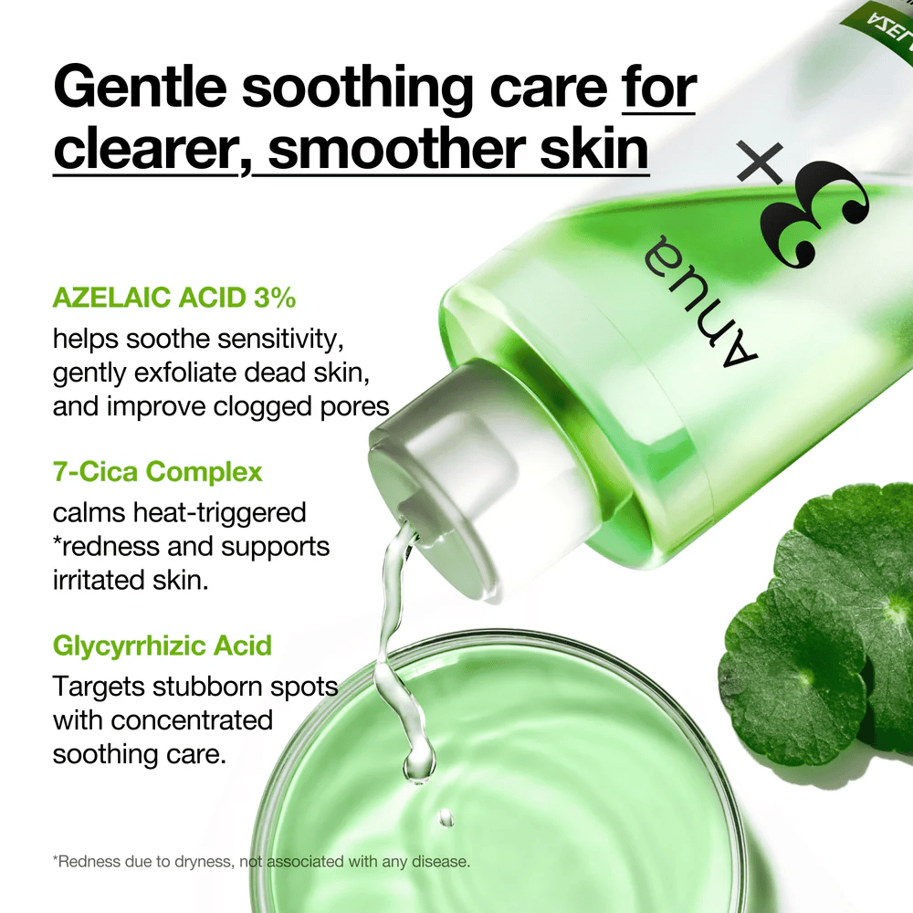 Anua Azelaic Acid 3 Cica Skin Clarifying Toner με 3 % αζελαϊκό οξύ, 7-Cica Complex και γλυκυρριζινικό οξύ που καταπραΰνουν το ευαίσθητο δέρμα και μειώνουν την ερυθρότητα.