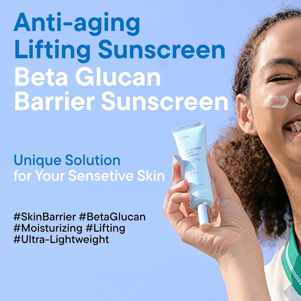 iUNIK Beta-Glucan Barrier Sunscreen SPF50+ PA++++ αντηλιακή προστασία για ευαίσθητη επιδερμίδα με βήτα-γλυκάνη και αντιγηραντικά πεπτίδια