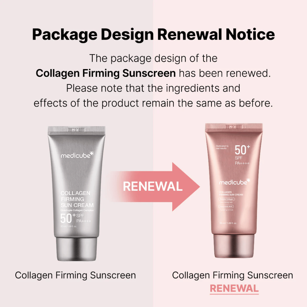 Medicube Το Collagen Firming Sunscreen έχει νέο σχεδιασμό συσκευασίας – από ασημί σωλήνα σε ροζ-χρυσό, με τα ίδια συστατικά και αποτελεσματικότητα όπως πριν.