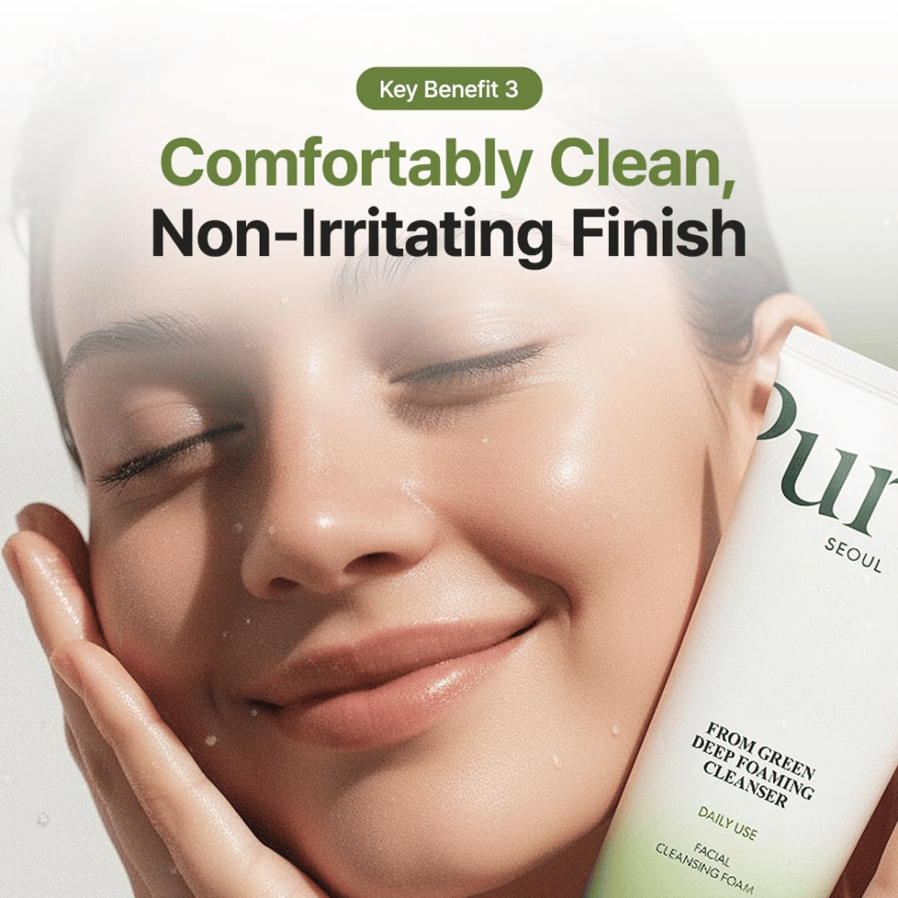 Purito Seoul From Green Deep Foaming Cleanser – απαλός βαθύς καθαρισμός για καθαρή και φρέσκια επιδερμίδα