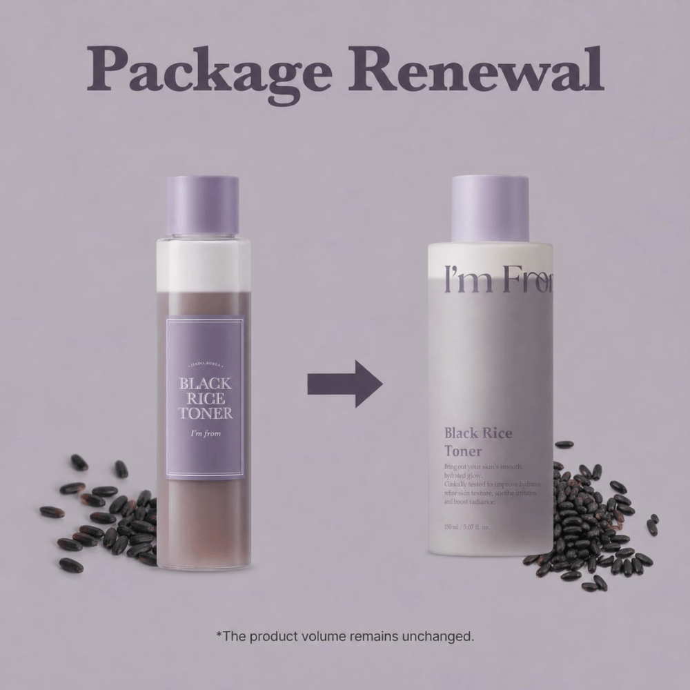 I'm From Black Rice Toner 150 ml, σύγκριση μεταξύ του προηγούμενου διαφανούς μπουκαλιού και της νέας ανοιχτό μωβ συσκευασίας.