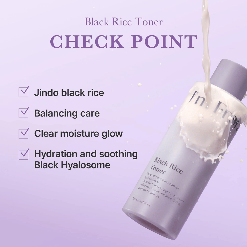 I'm From Black Rice Toner με ενυδατικές και καταπραϋντικές ιδιότητες. Μωβ μπουκάλι με κρεμώδη υφή προϊόντος και πληροφορίες συστατικών.