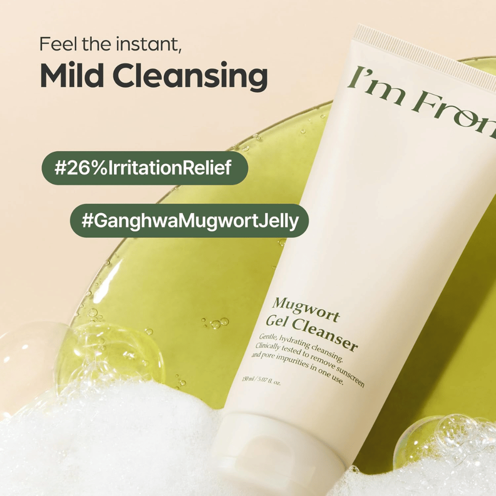 I'm From Mugwort Gel Cleanser 150 ml, απαλό καθαριστικό gel με mugwort. Μπεζ σωληνάριο με πράσινο καθαριστικό gel και λευκό αφρό.