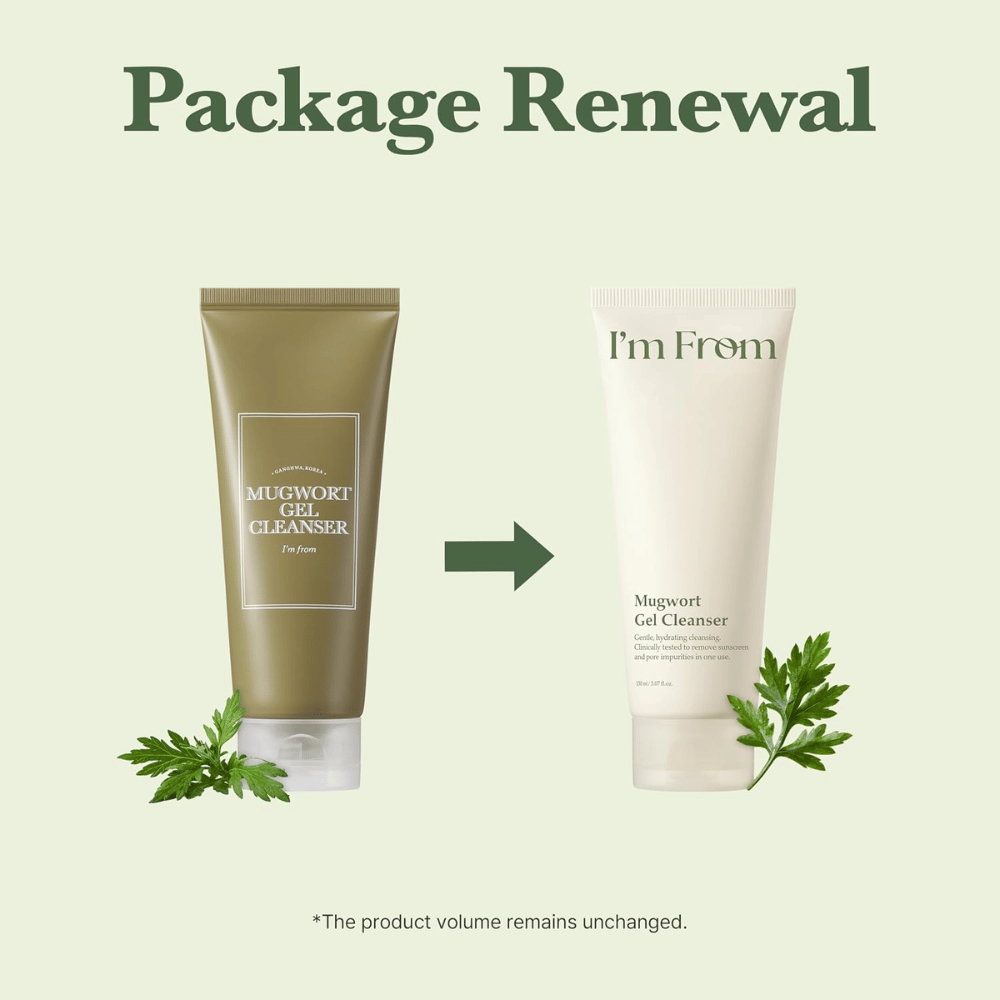 I'm From Mugwort Gel Cleanser 150 ml, σύγκριση μεταξύ της προηγούμενης πράσινης συσκευασίας και του νέου ανοιχτού μπεζ σωληναρίου με φύλλα mugwort.