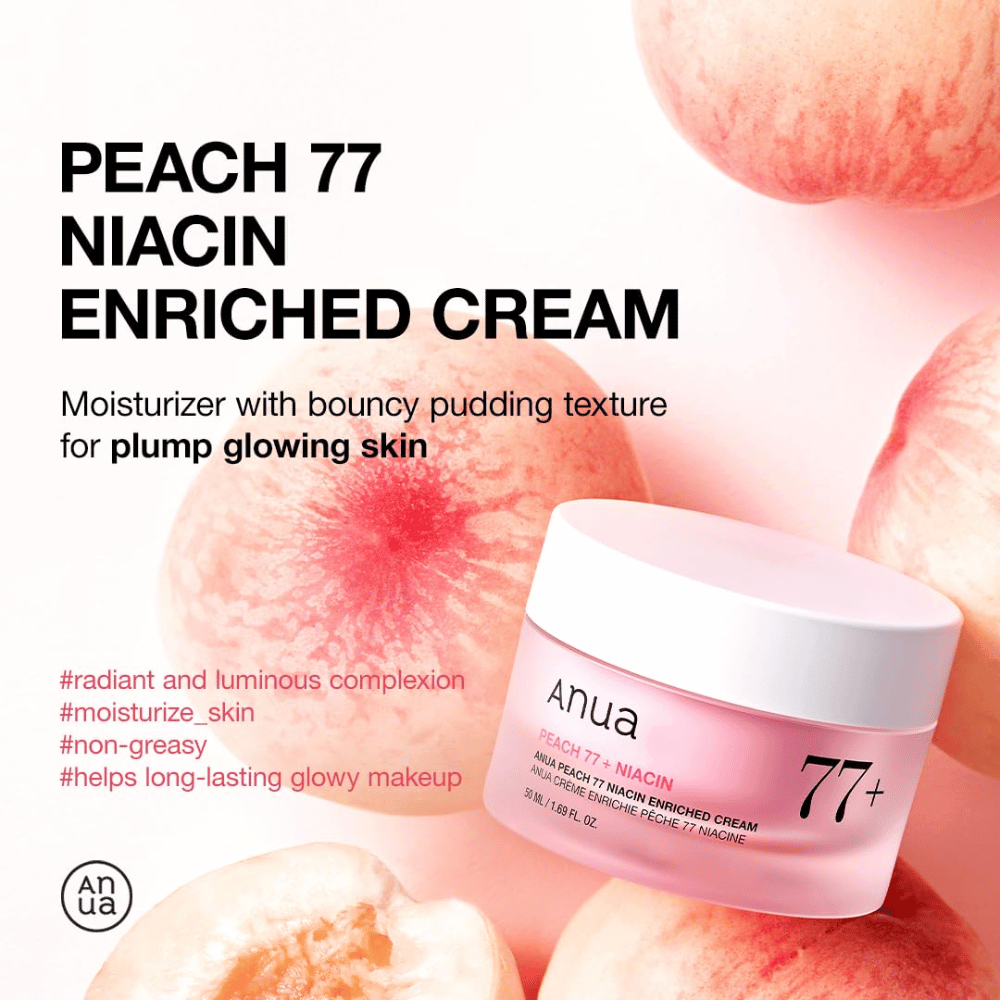 Anua Peach 77% Niacin Enriched Cream – ενυδατική κρέμα με υφή πουτίγκας που δίνει λάμψη και πληρότητα με 77% εκχύλισμα ροδάκινου.