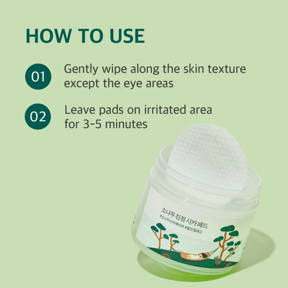 ROUND LAB Pine Calming Cica Pad – πώς να χρησιμοποιήσετε τα pads για να καταπραΰνετε και να περιποιηθείτε την επιδερμίδα