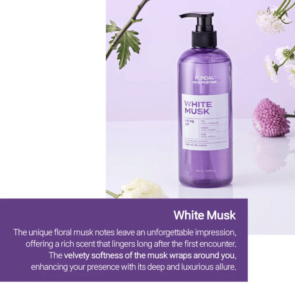4. KUNDAL Rich Perfume Shampoo White Musk – μωβ μπουκάλι σαμπουάν με λουλουδένιες νότες και απαλή μυρωδιά μόσχου