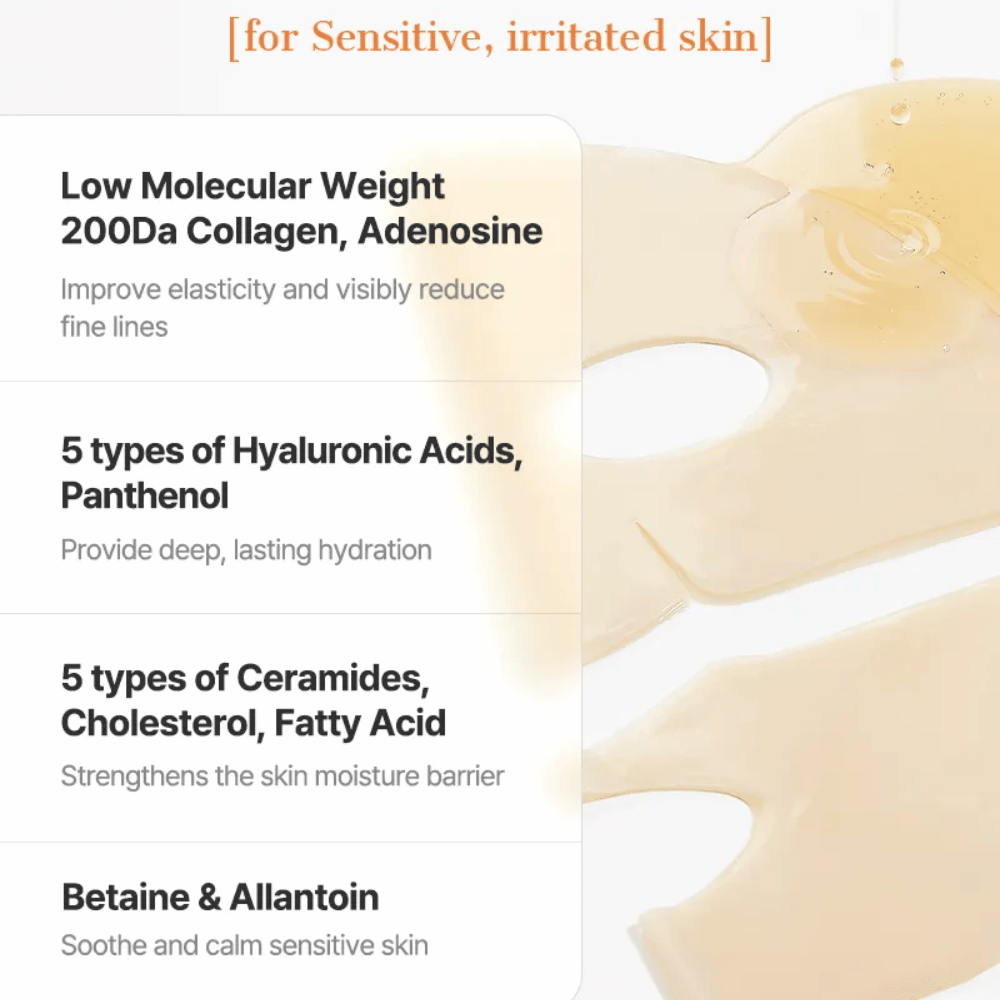 COSRX Alpha-Arbutin Discoloration Care Hydrogel Mask με κεραμίδια, υαλουρονικό οξύ και πανθενόλη – καταπραϋντική μάσκα φύλλου για ευαίσθητο και ερεθισμένο δέρμα.