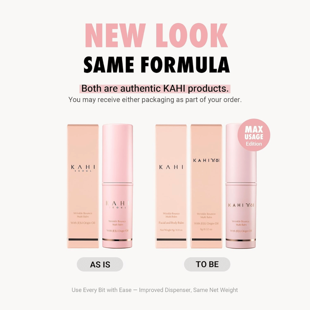 KAHI Wrinkle Bounce Multi Balm – νέο σχέδιο με την ίδια φόρμουλα, πολυλειτουργικό βάλσαμο με Jeju Origin Oil για ενυδατωμένο και πιο ελαστικό δέρμα.